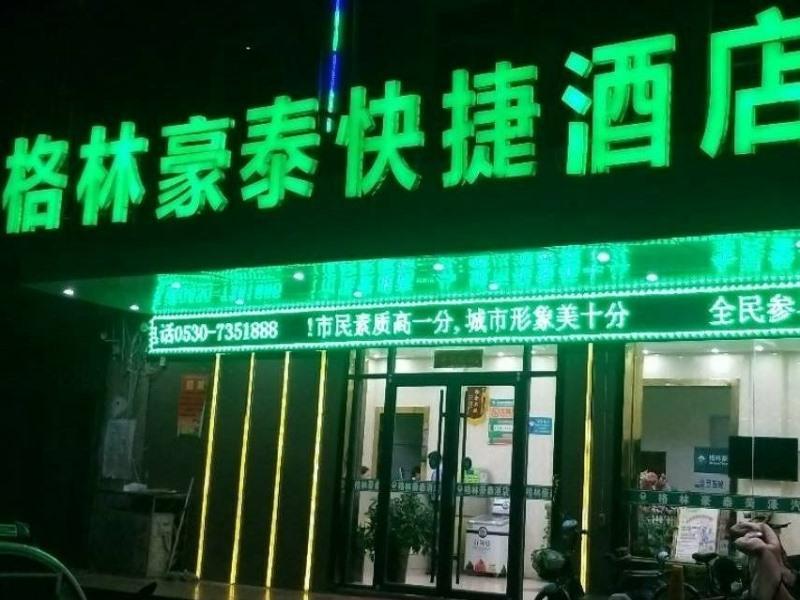 Greentree Inn Shandong Heze Mudan Road Bus Terminal Station Express Hotel Bagian luar foto
