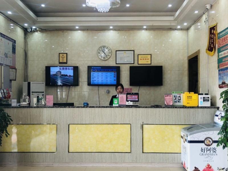 Greentree Inn Shandong Heze Mudan Road Bus Terminal Station Express Hotel Bagian luar foto