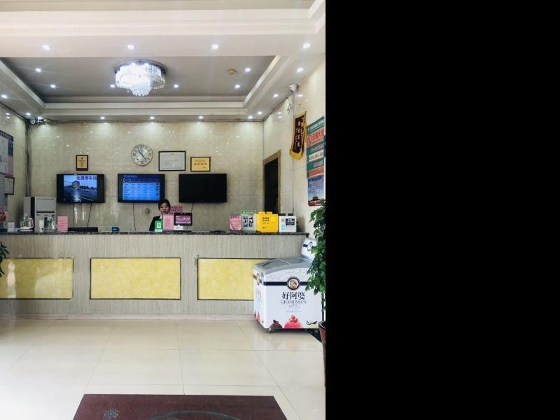 Greentree Inn Shandong Heze Mudan Road Bus Terminal Station Express Hotel Bagian luar foto